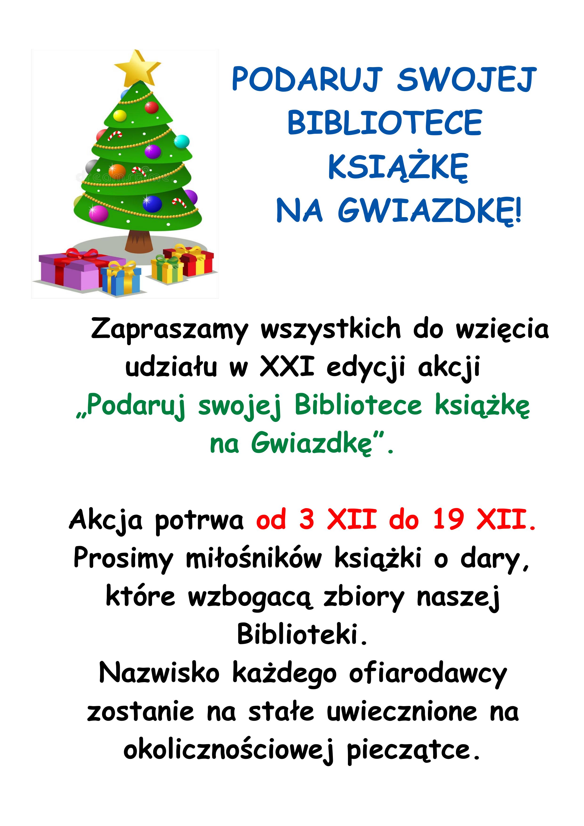 PODARUJ BIBLIOTECE KSIĄŻKĘ NA GWIAZDKĘ