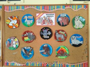 KLASA 3 D POZNAJE HISZPANIĘ W PROJEKCIE EUROPA I JA